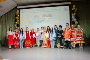 Фестиваль творчества и юмора «Педагог + студент»